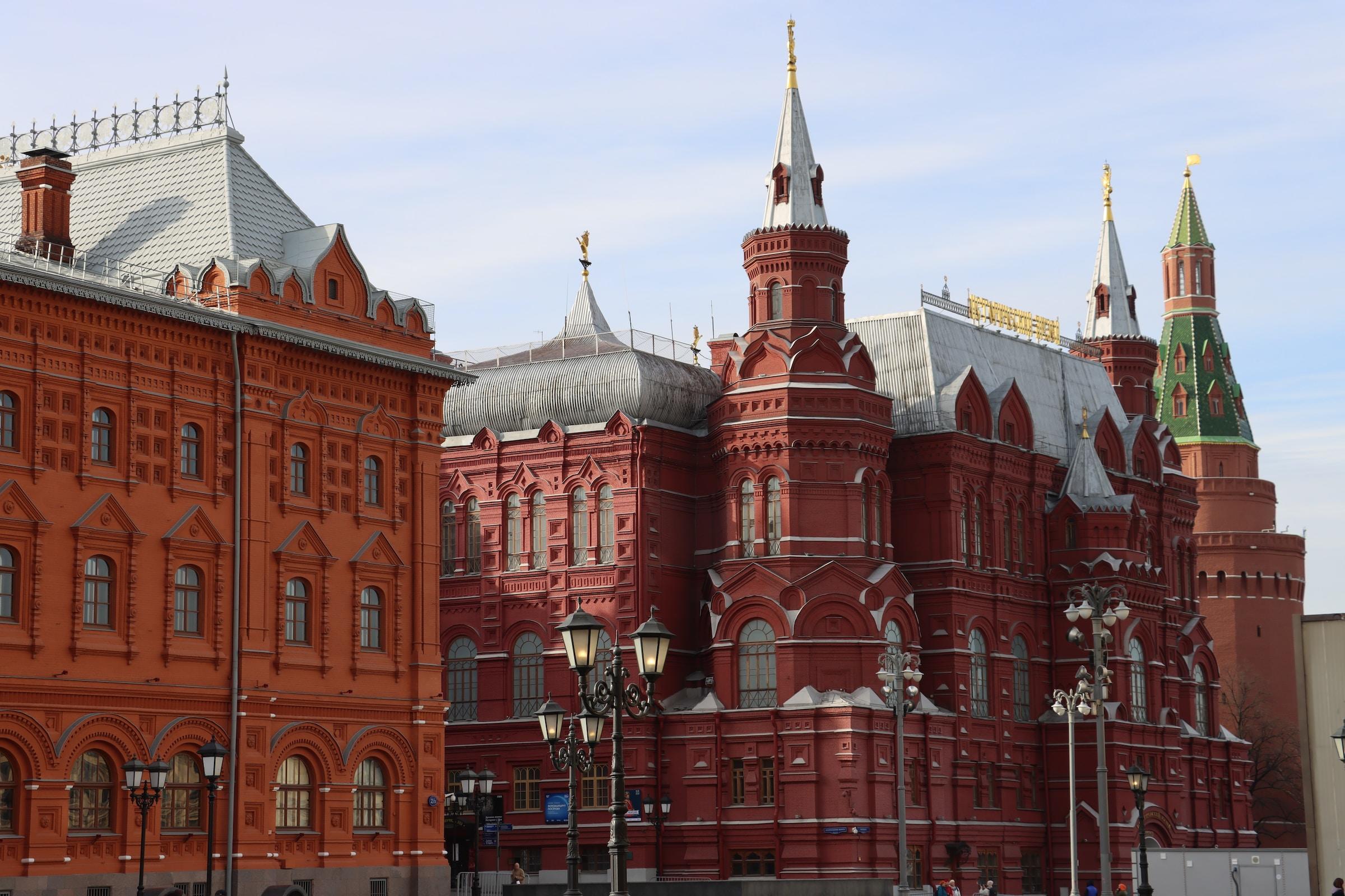 Kremlin in Moskou