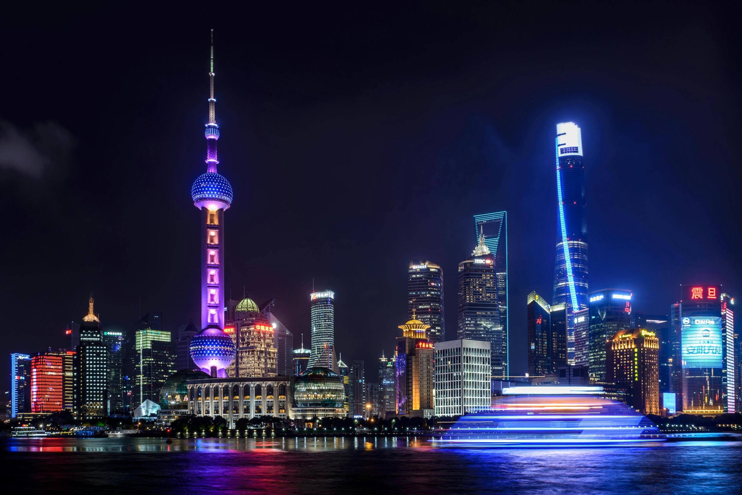Skyline van Shanghai