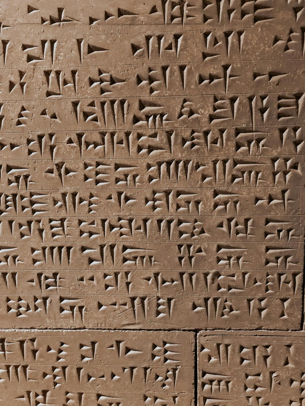 Babylonische Wiskunde: Het Zestigtallige Systeem van de Oudheid