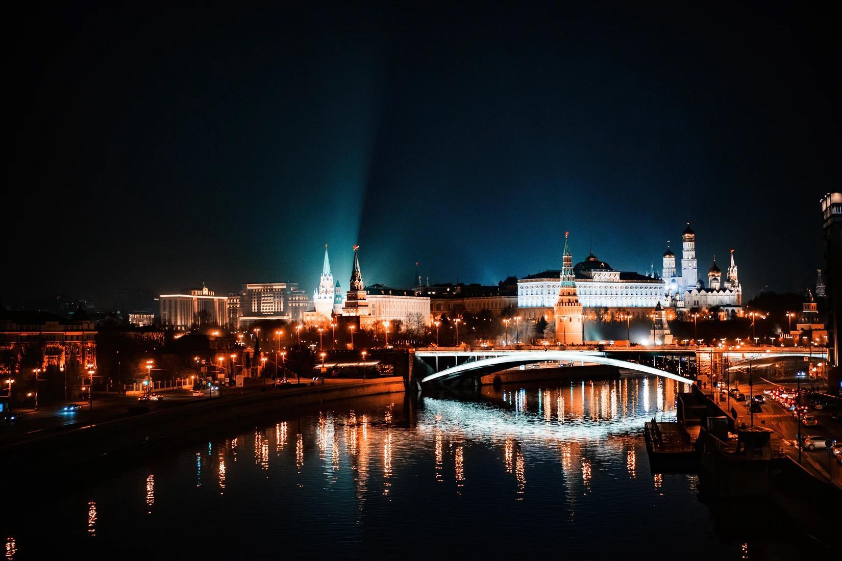 Utsikt over Moskva, Russland