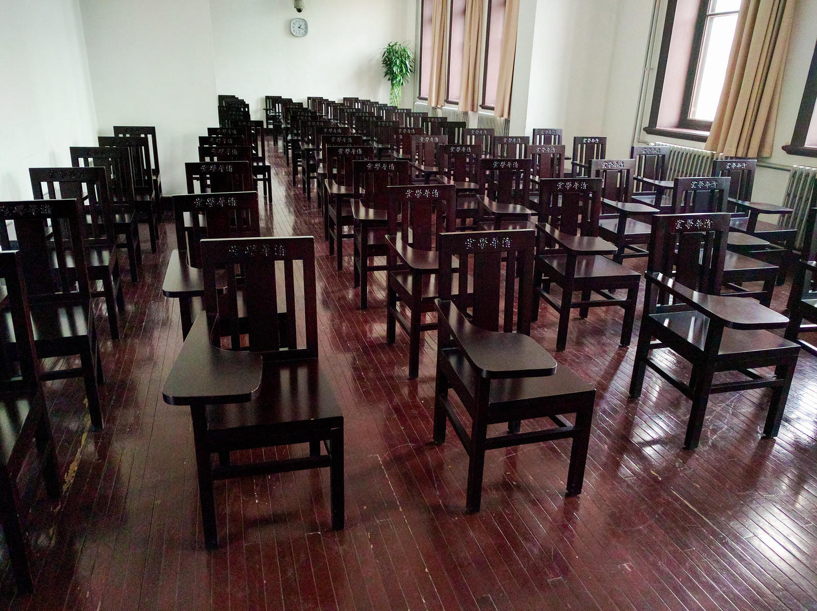 Klasserom på Tsinghua
