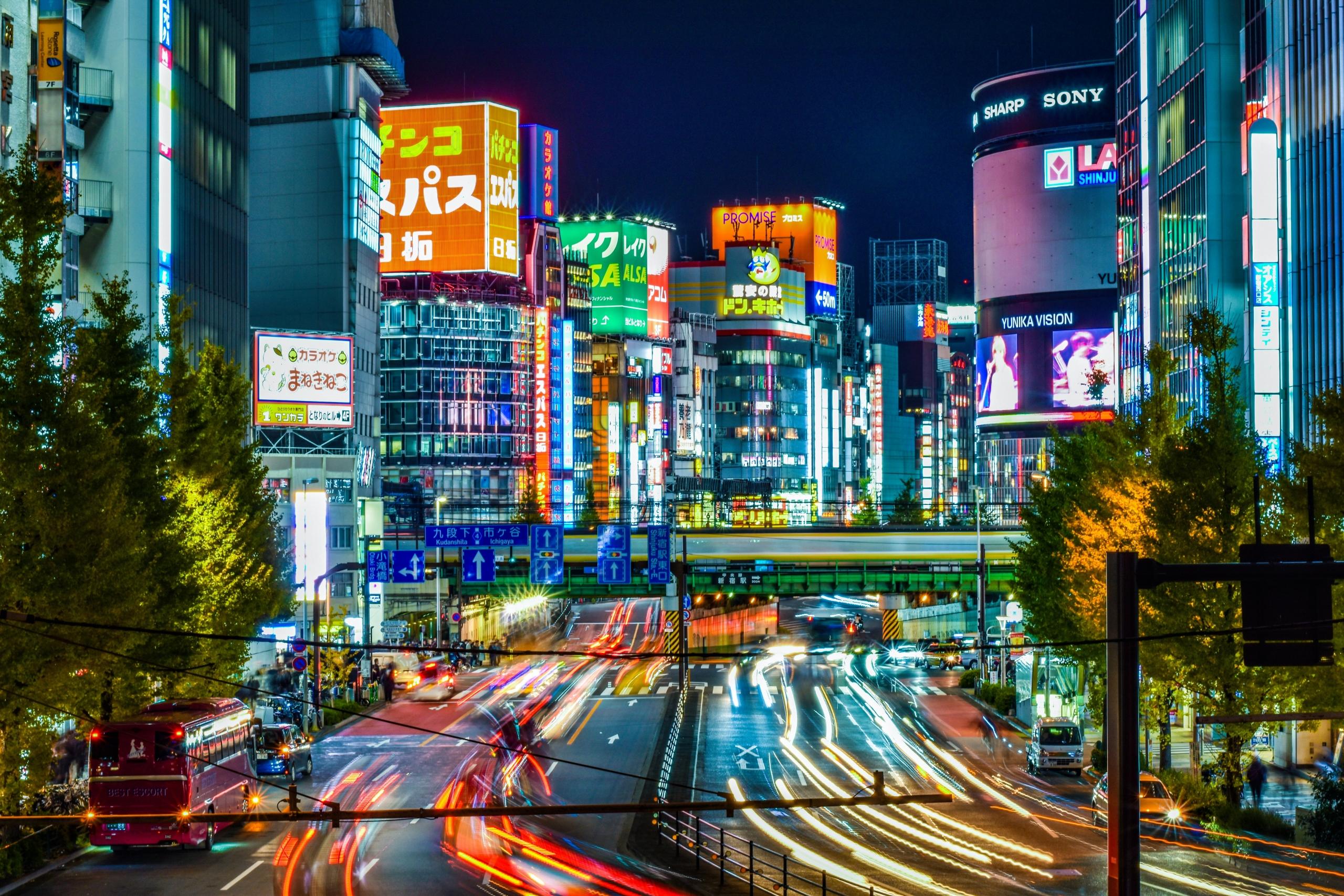 natteutsikt over Shinjuku i Tokyo