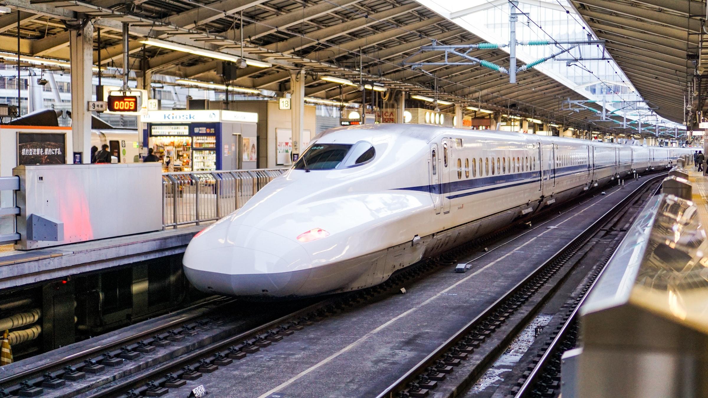 offentlig transport i Tokyo, Japan