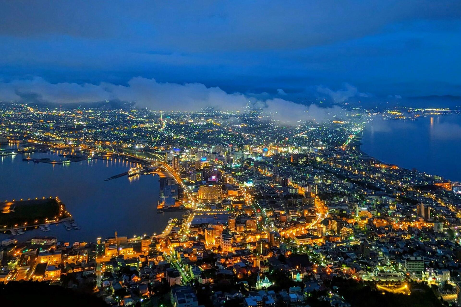 A view over Hakodate, Hokkaido, Japan.