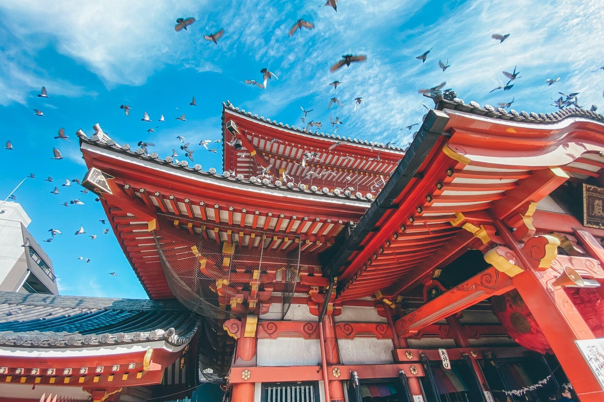 A temple in Nagoya, Japan.
