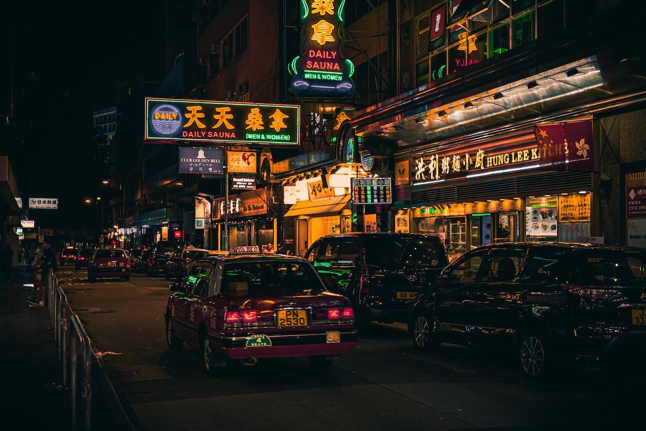 Chinese city of Hong Kong at night with neon signs