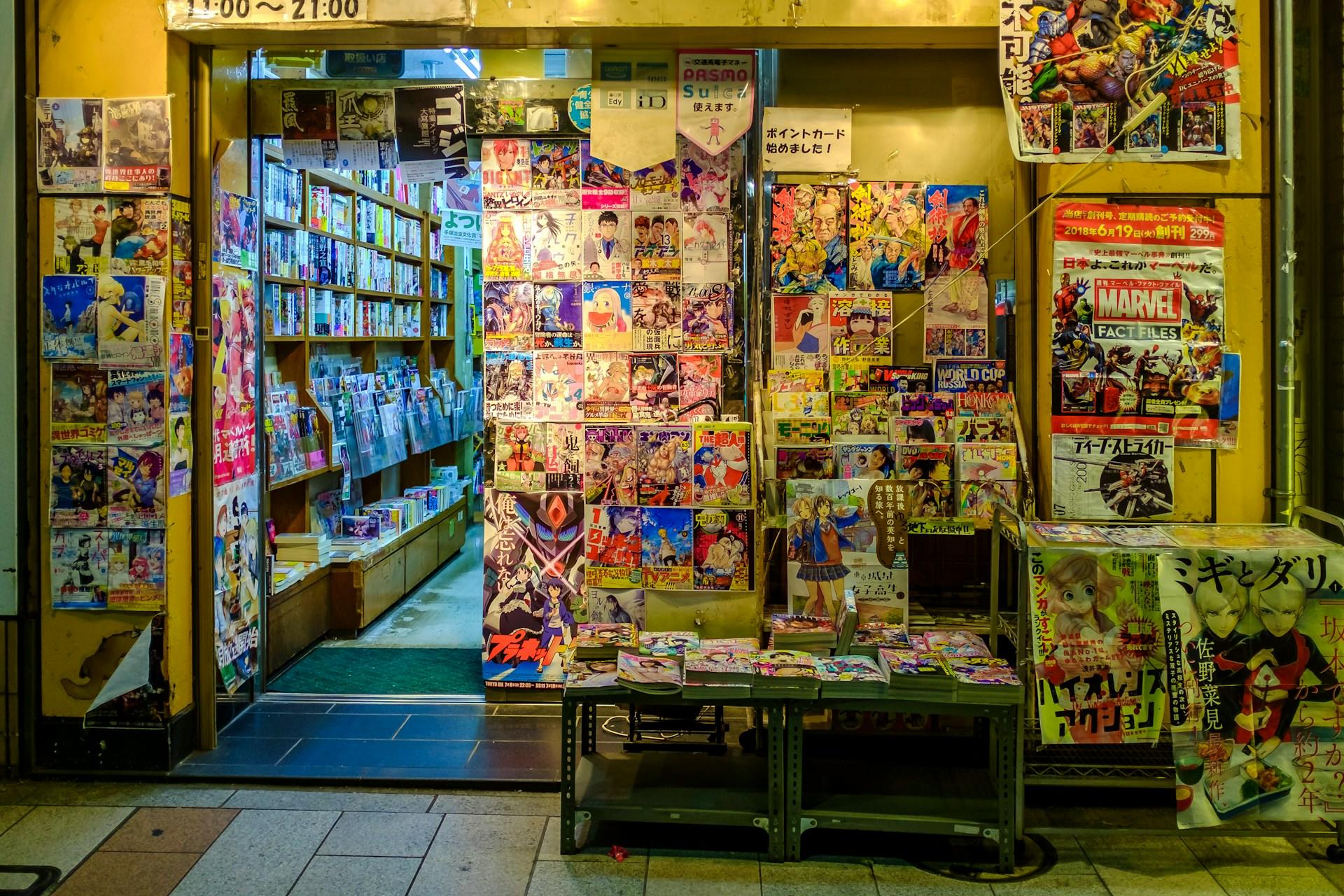 A store selling anime and manga.