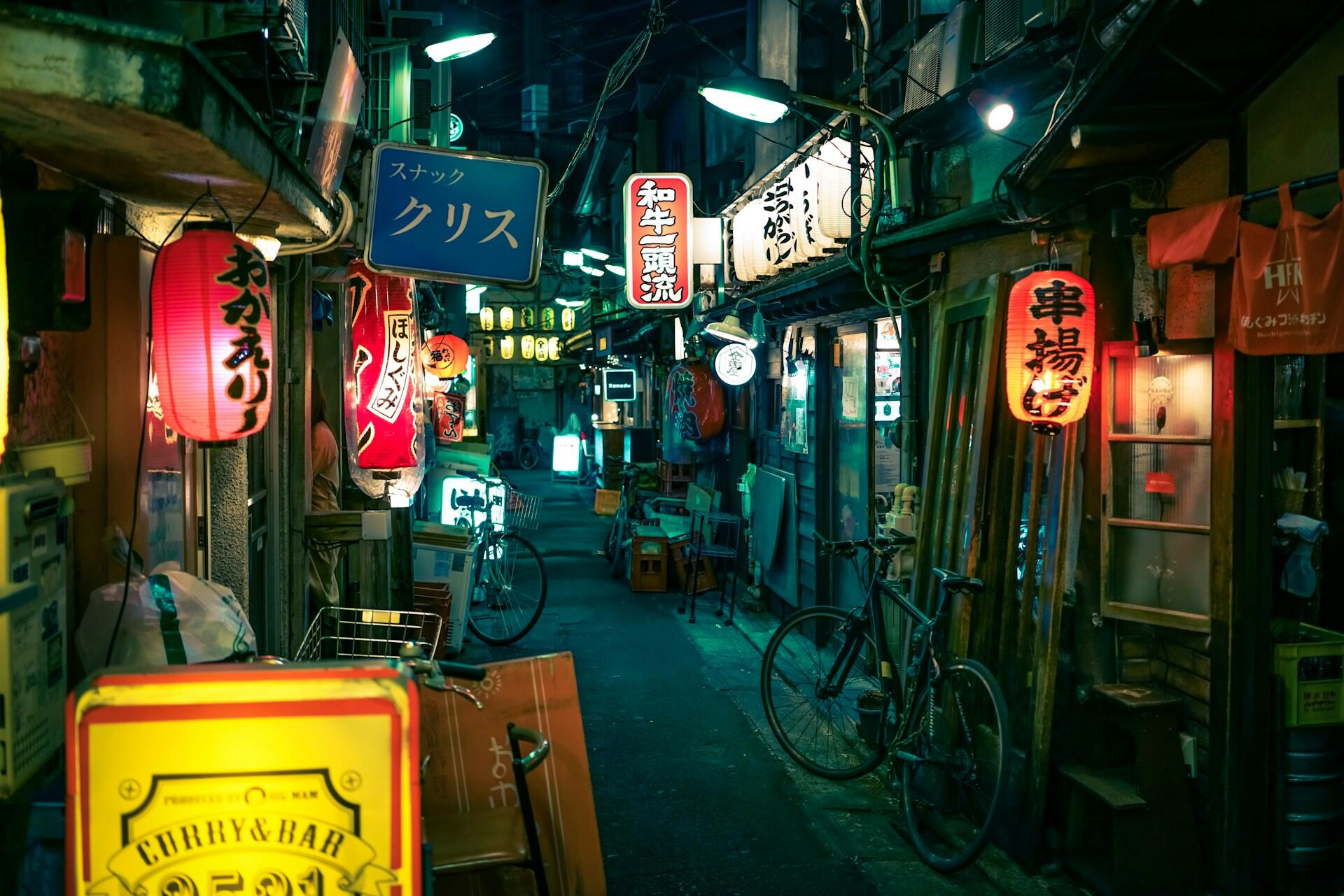 An alley in Japan late at night.