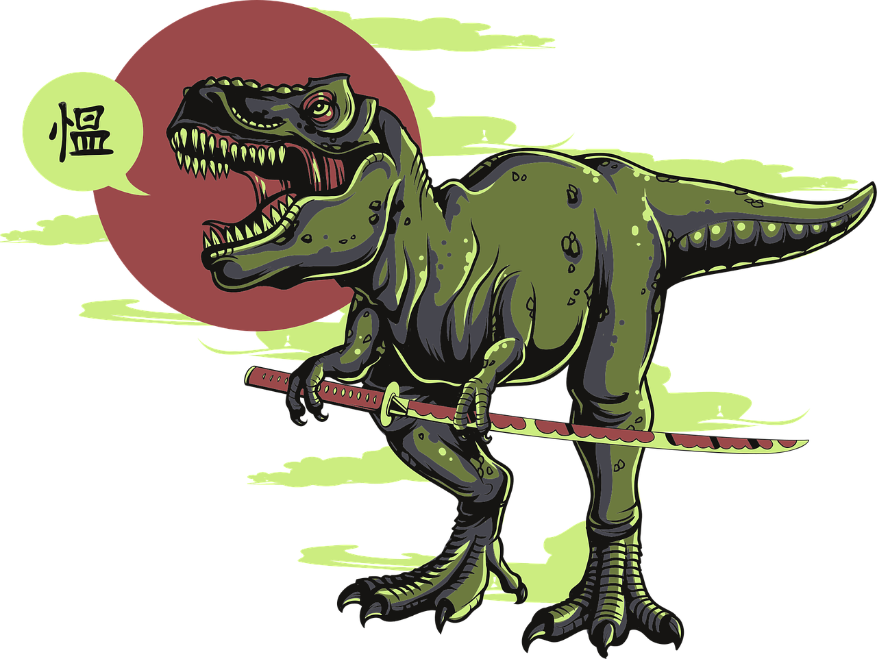 Japanese Dinosaur Katana