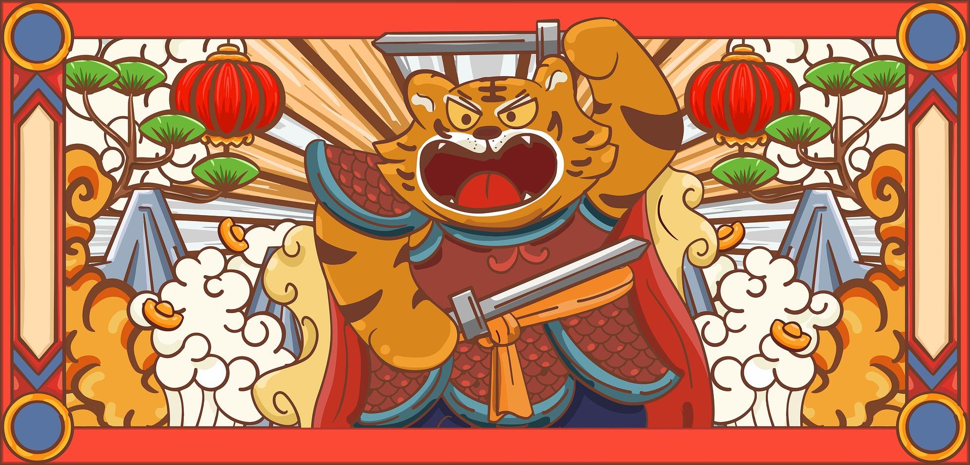 Cartoon year of the tiger