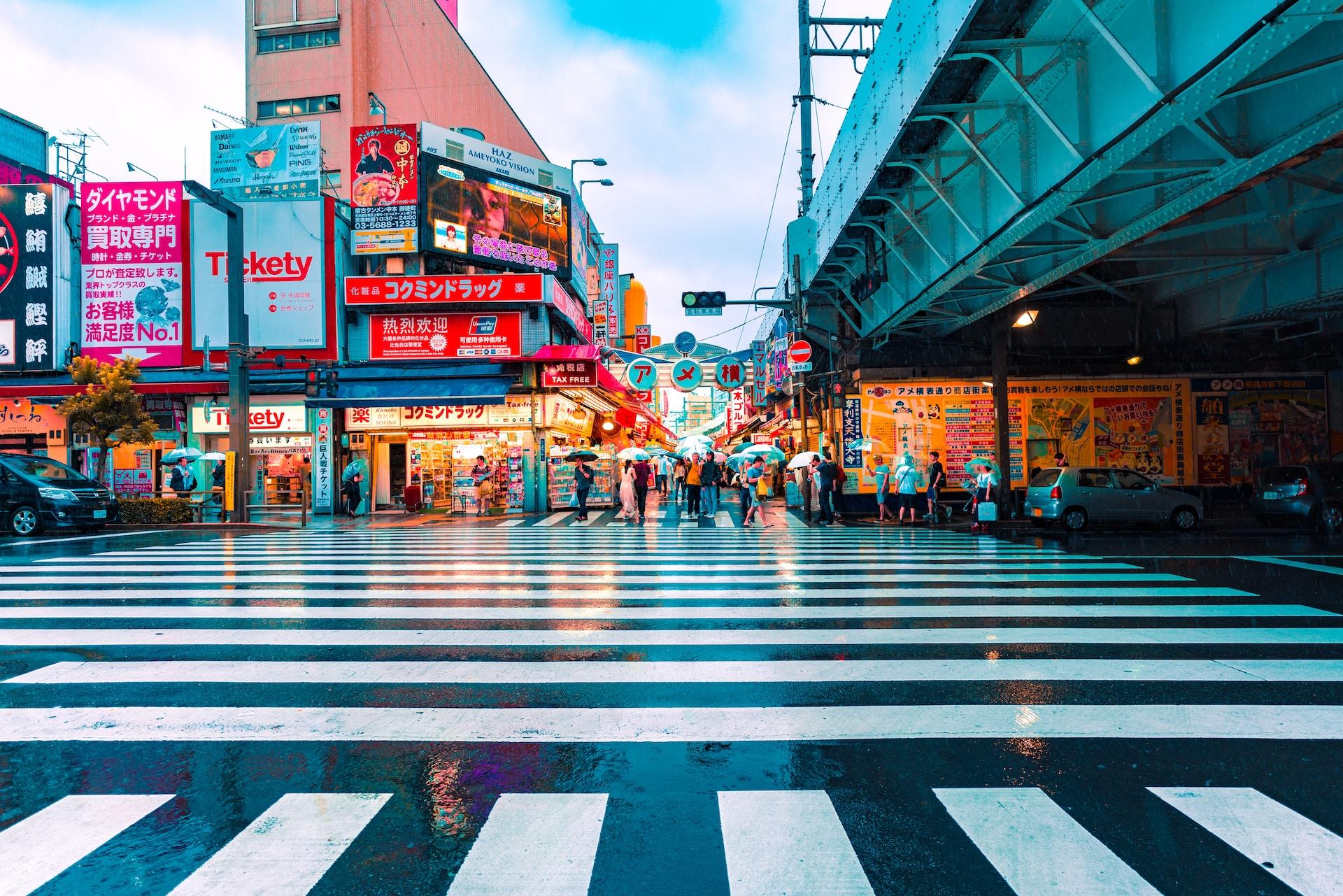 Asakusa, Japan.