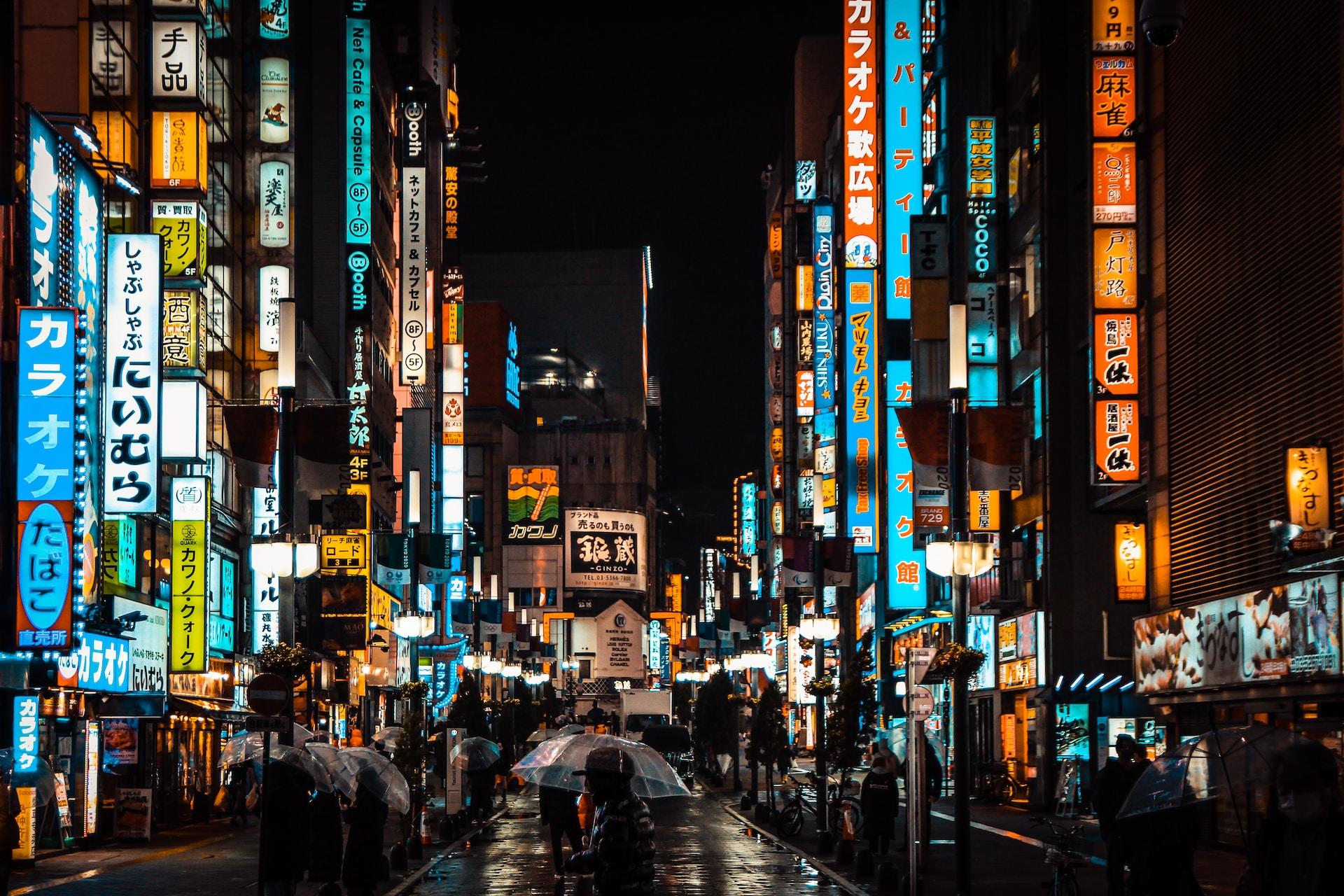 Shinjuku, Japan, at night.