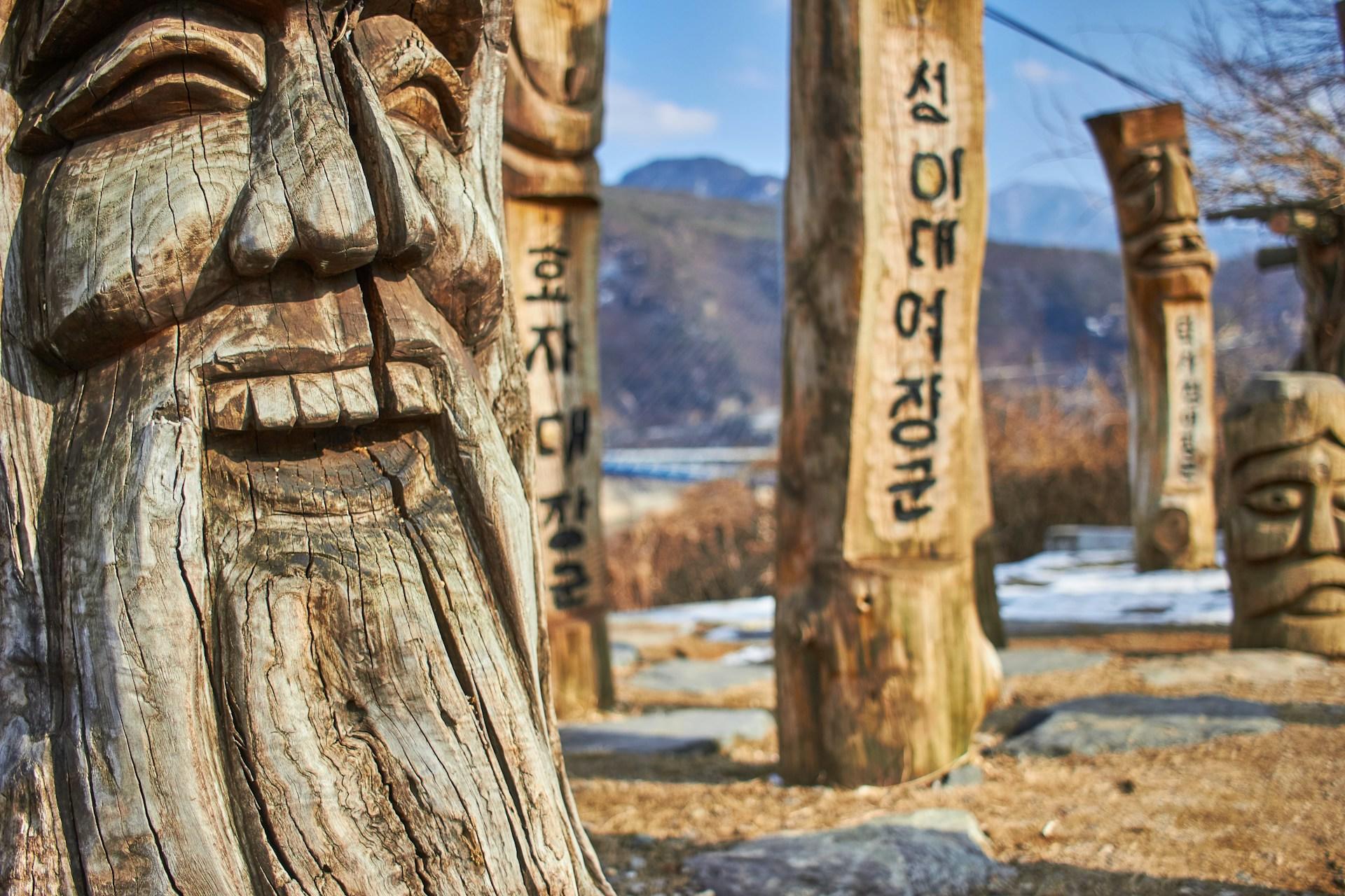 A wooden sculpture in South Korea.