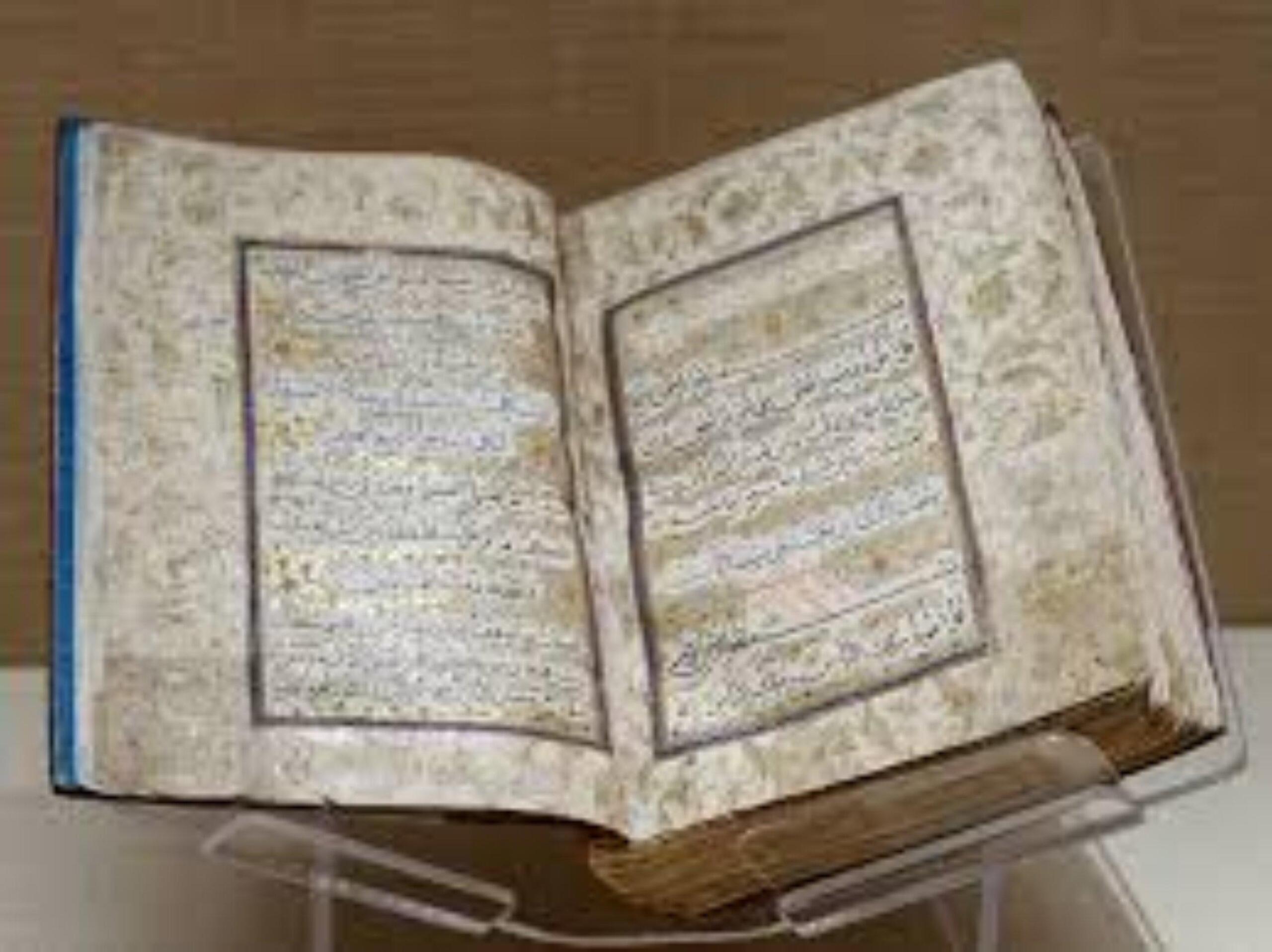 The spread of Islam has helped the spread of Arabic across the world