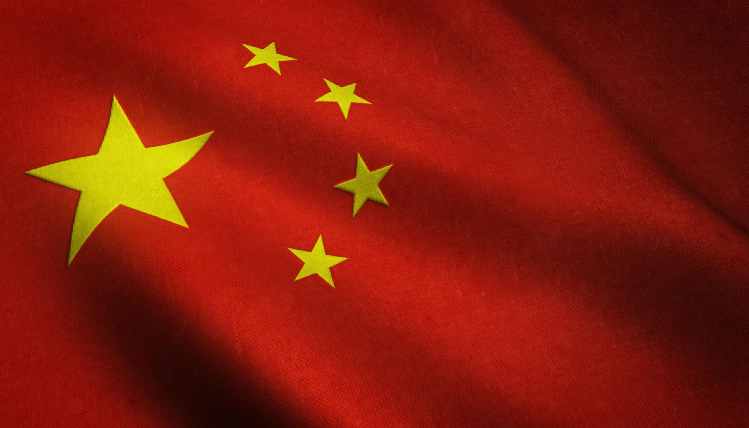Bandera de China 