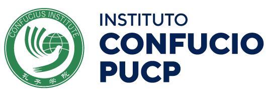 Logo instituto confucio