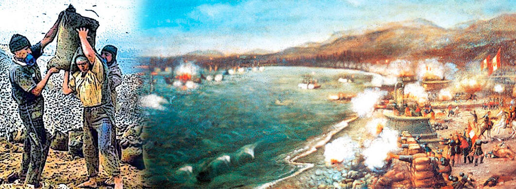collage era del guano e invasion chilena al puerto peruano