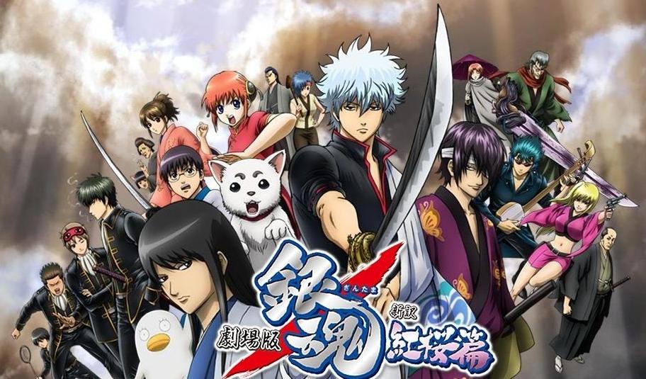 gintama japońskie anime postacie