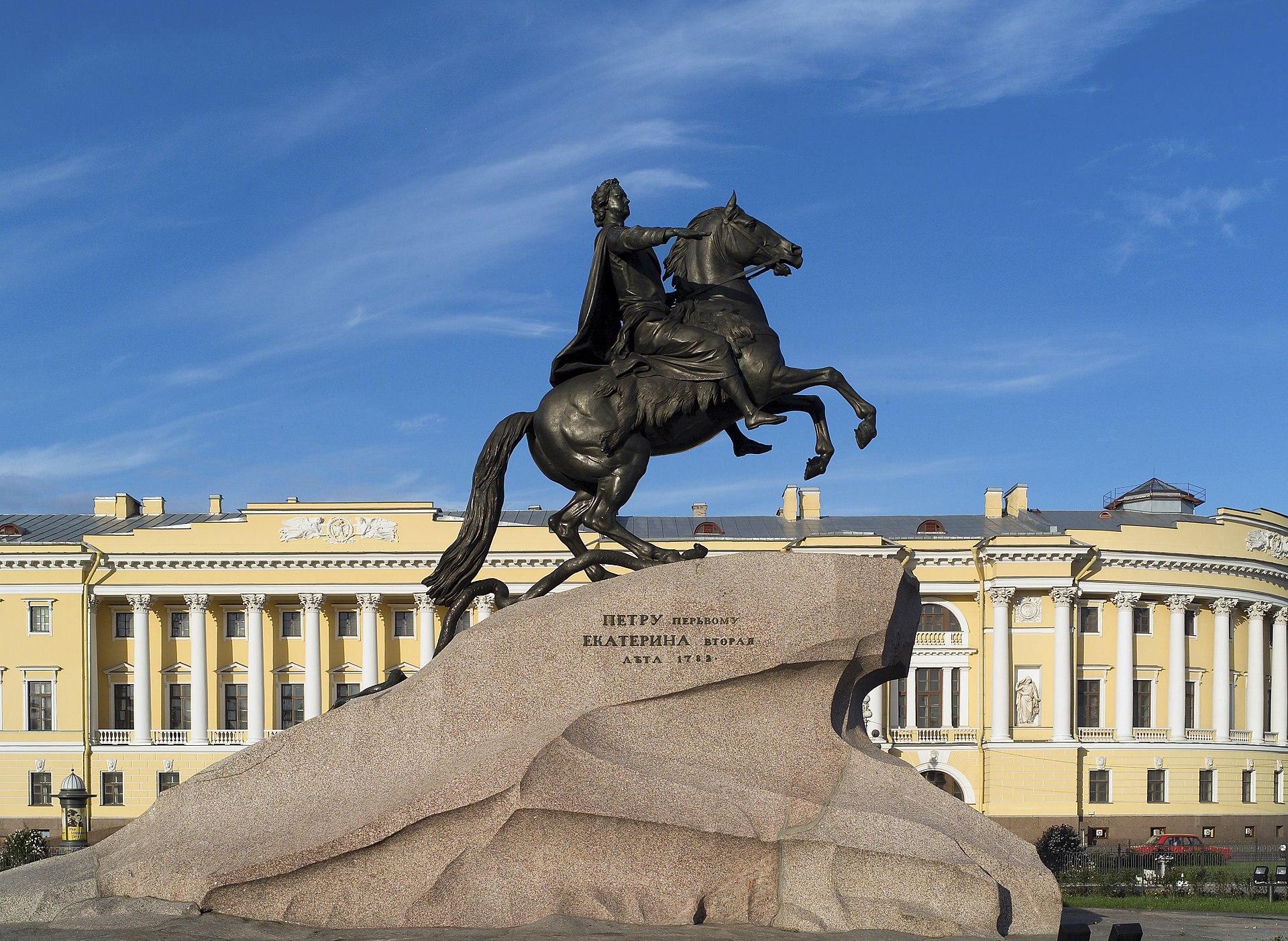 Peter I statua