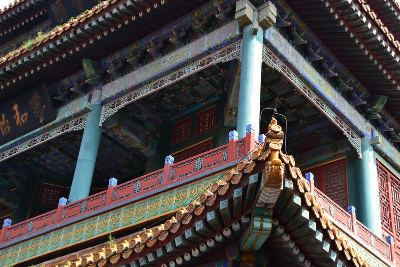 Nauka chińskiego w Chinach