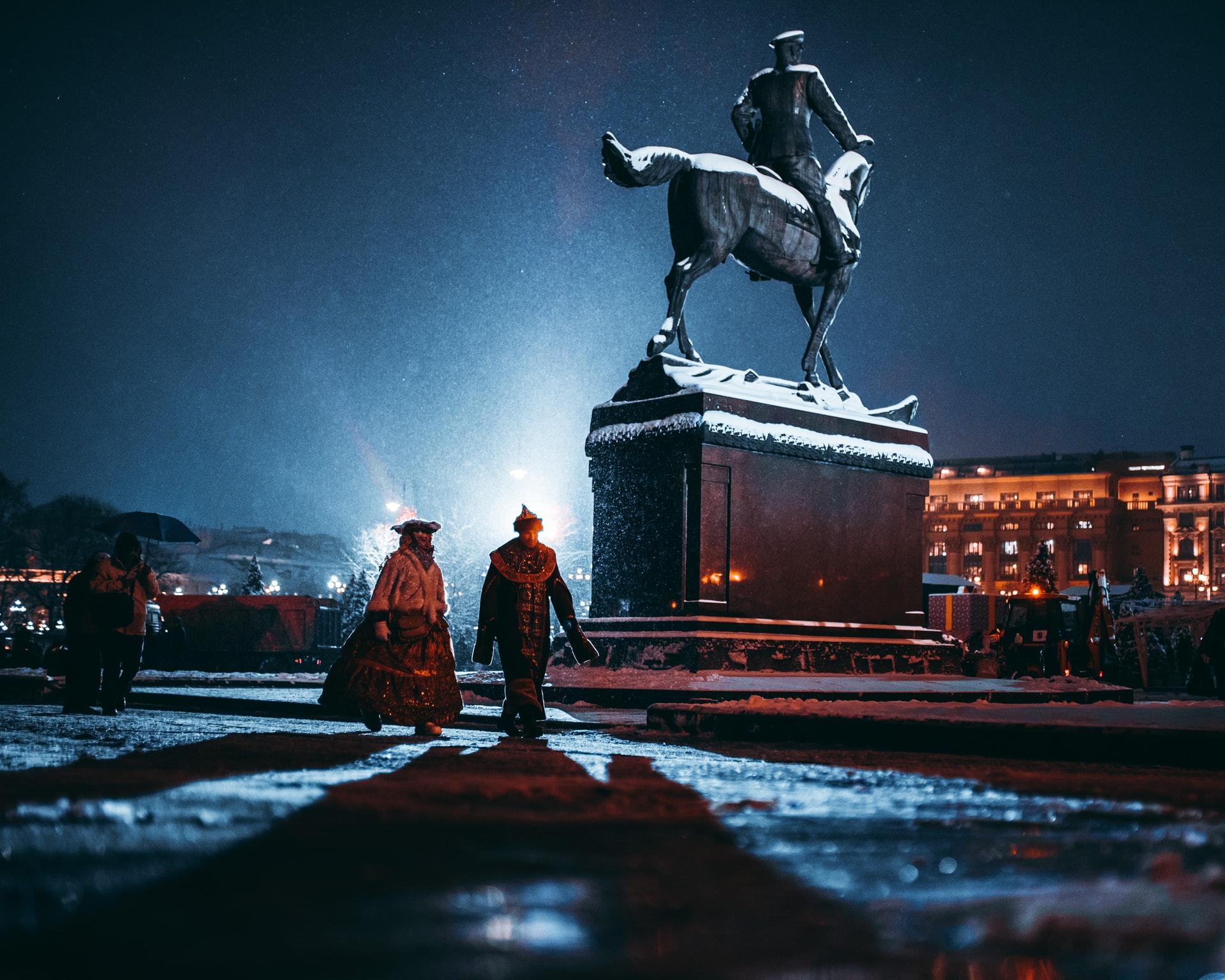 Rosja za dawnych czasów