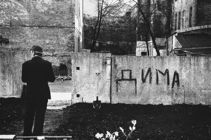 rosyjskie grafiti