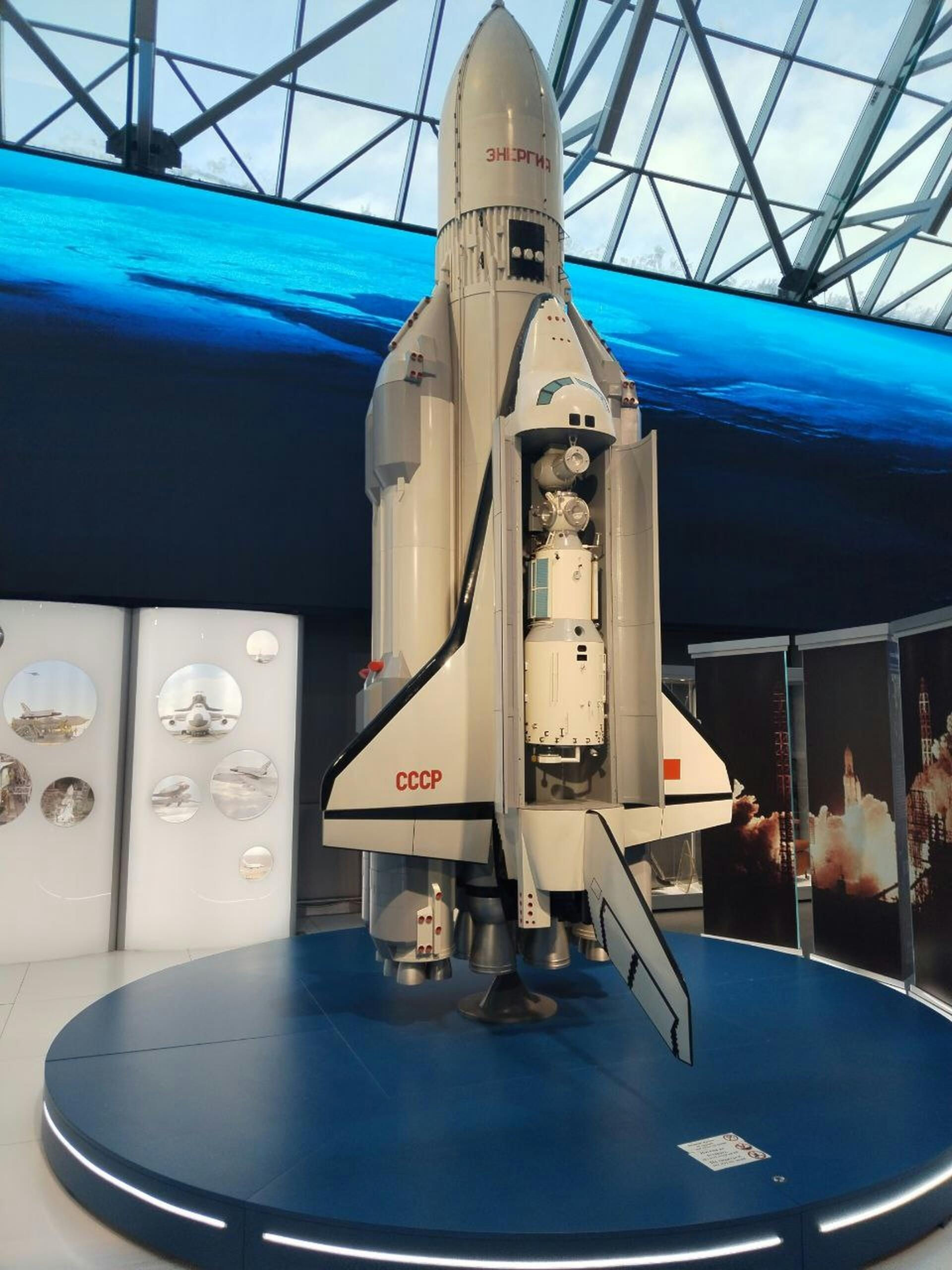 Rakieta kosmiczna w muzeum