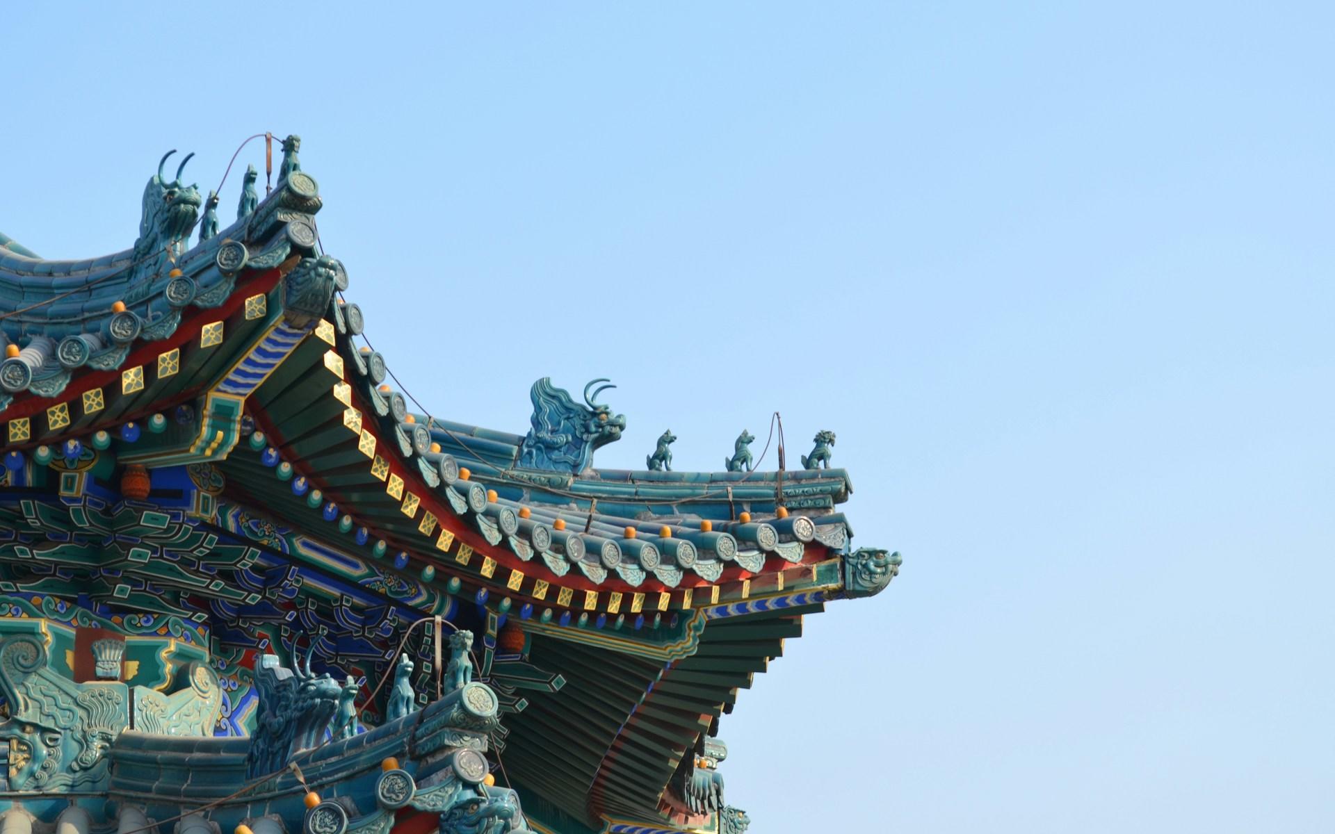 china aprender esta lingua