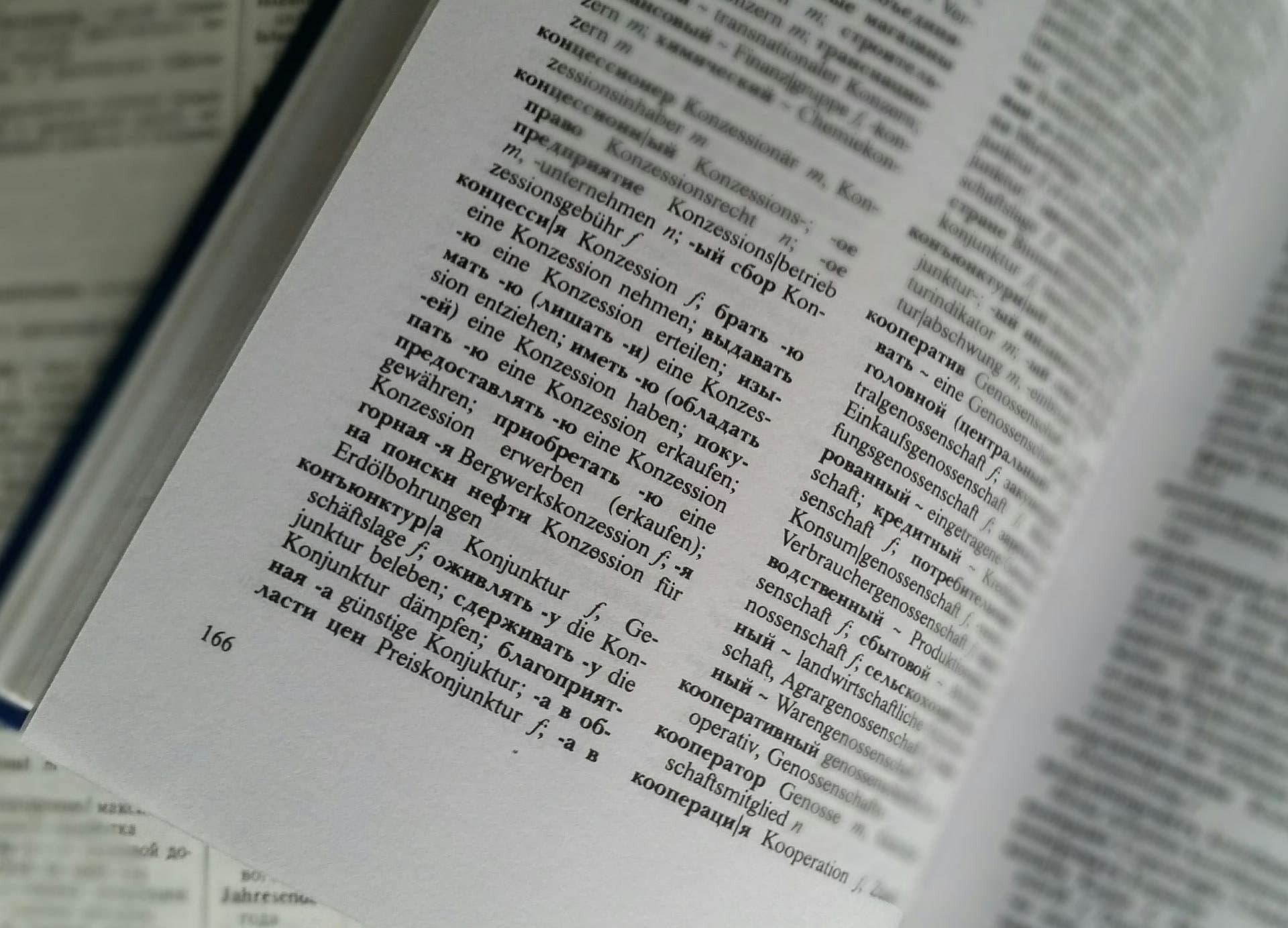 Dicionário de russo