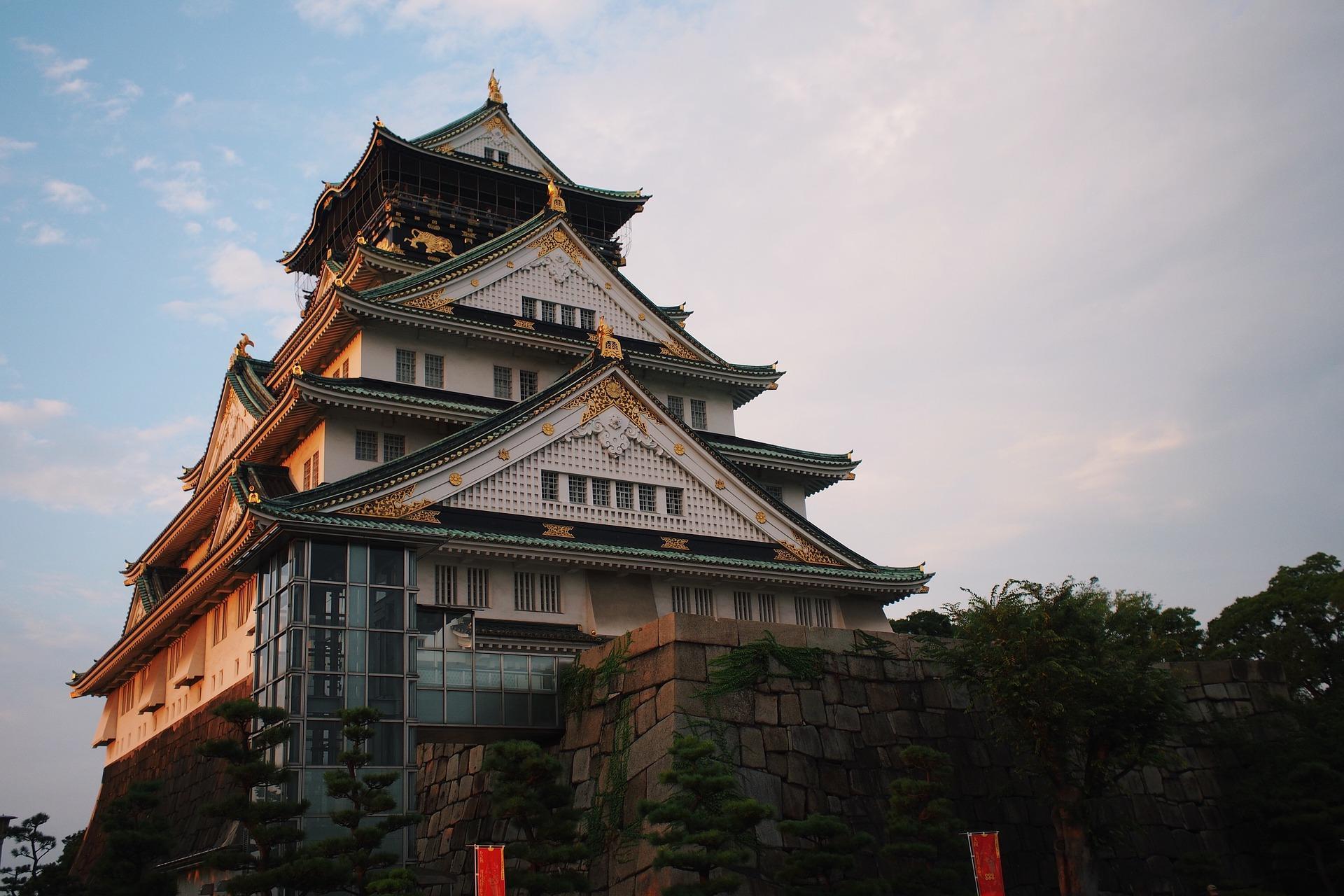 Aprender a falar japones nas cidades portuguesas