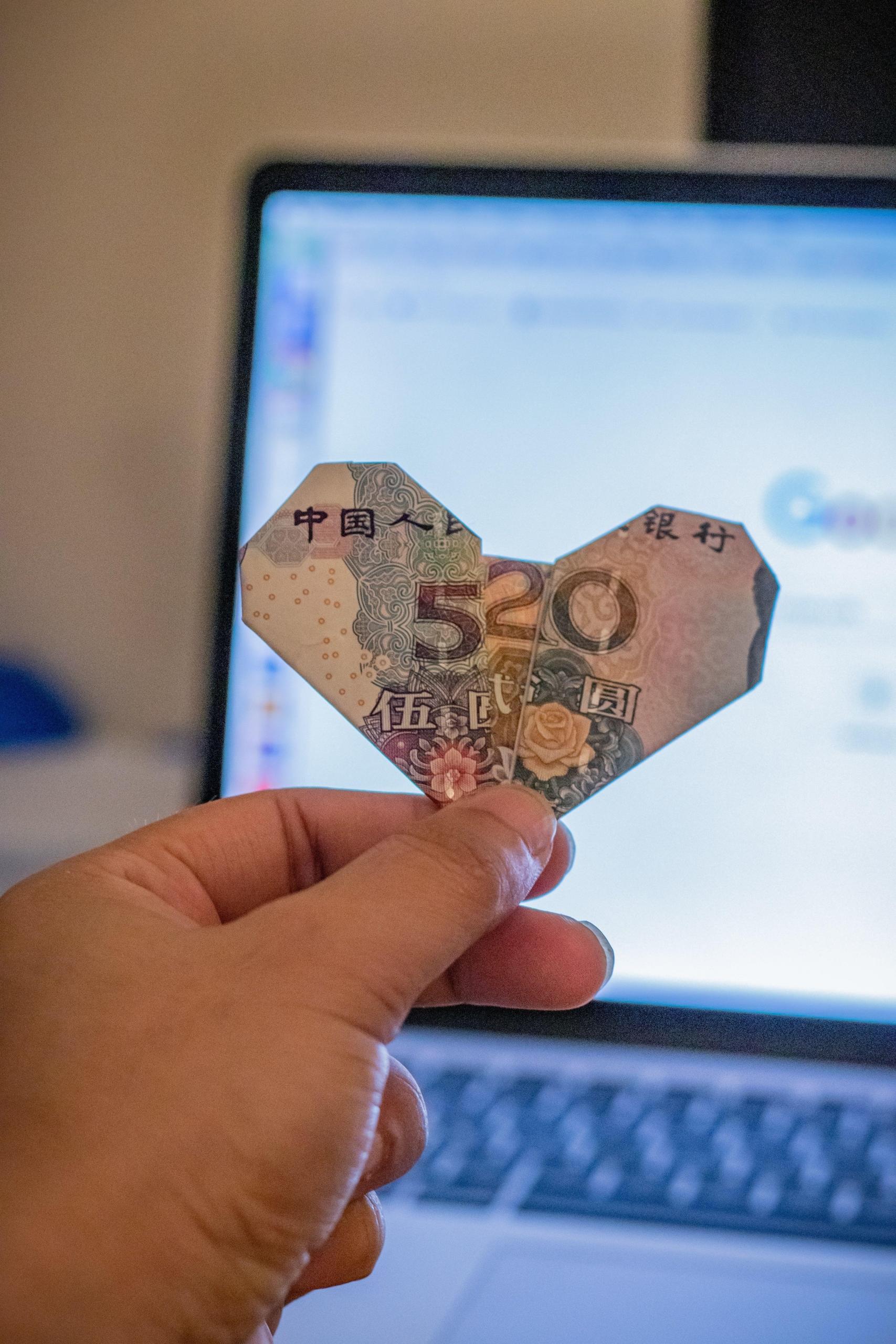 Imagem de dinheiro chinês