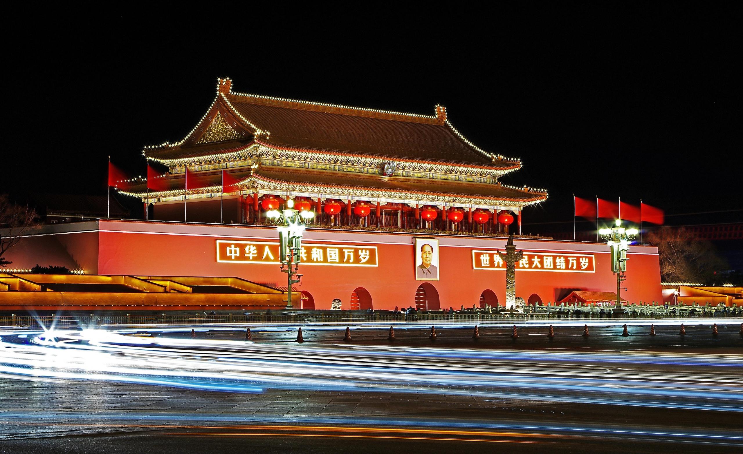 Construções típicas da china