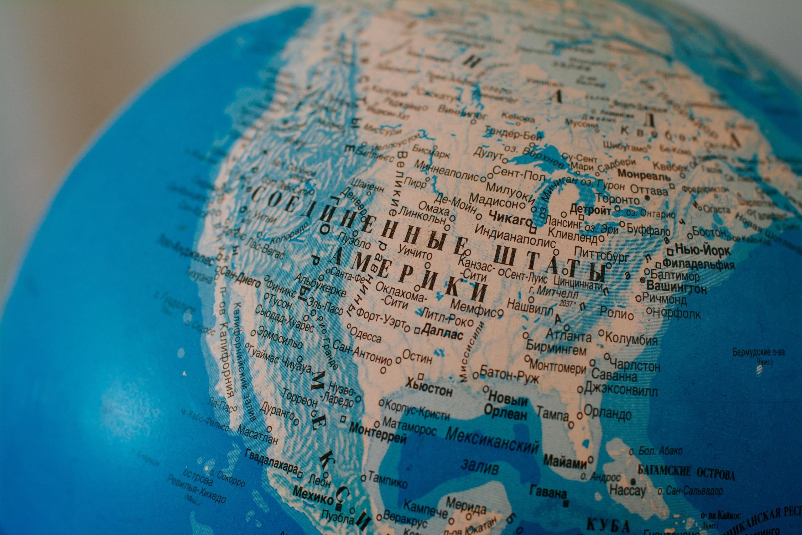 globo com mapa mundo