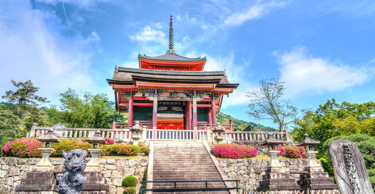 entrada templo japones