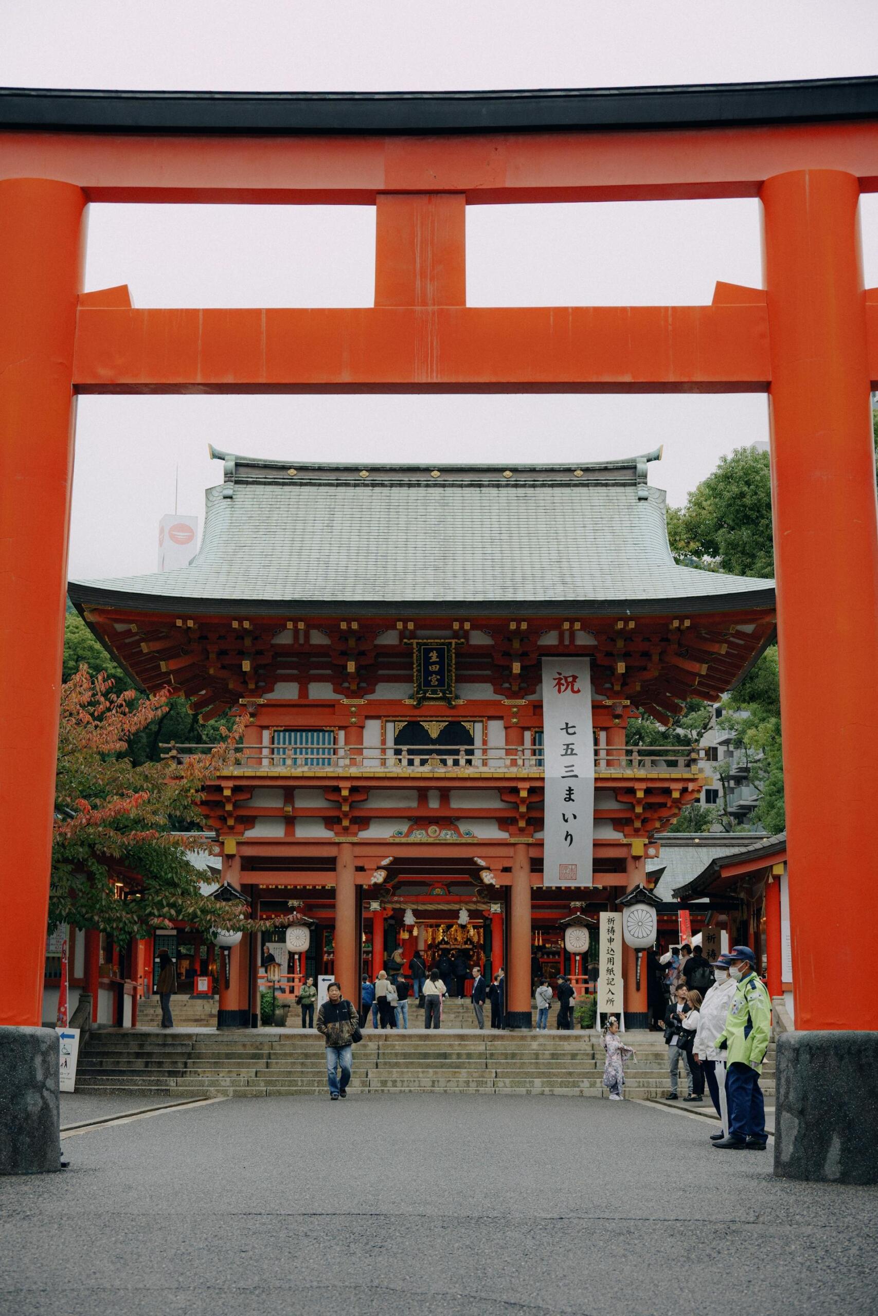 entrada de um templo japonês