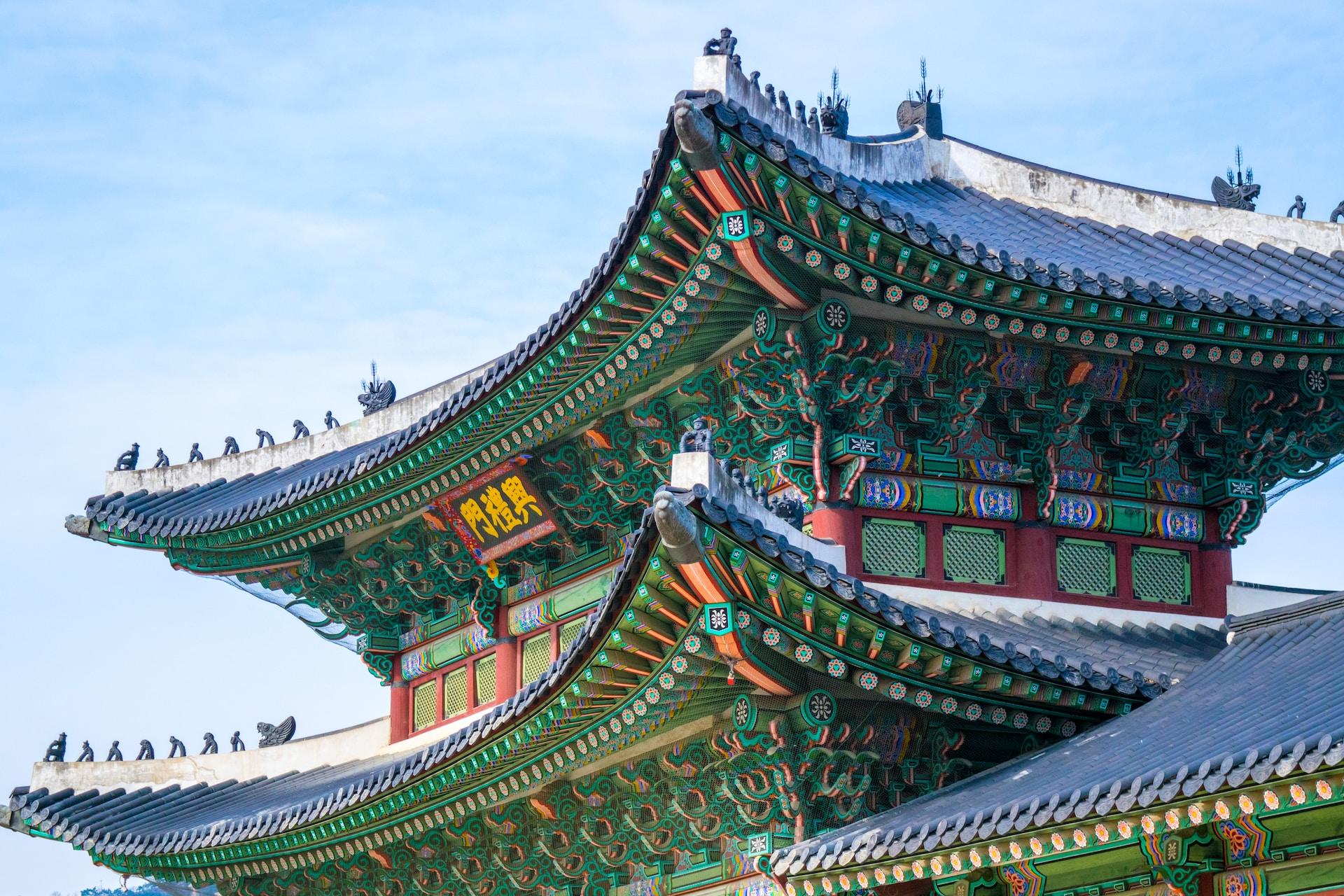 edificio coreano tradicional