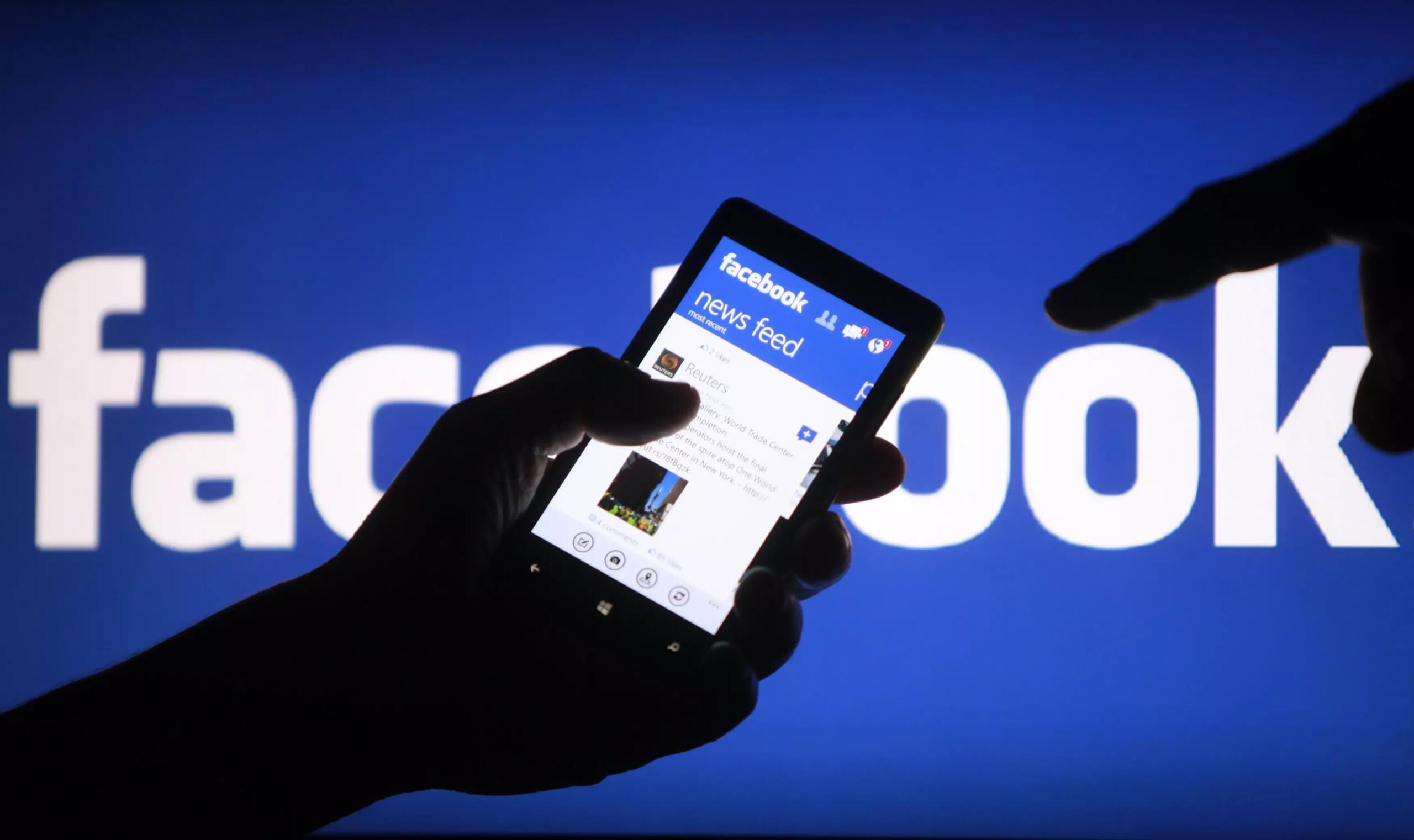 Como utilizar o Facebook