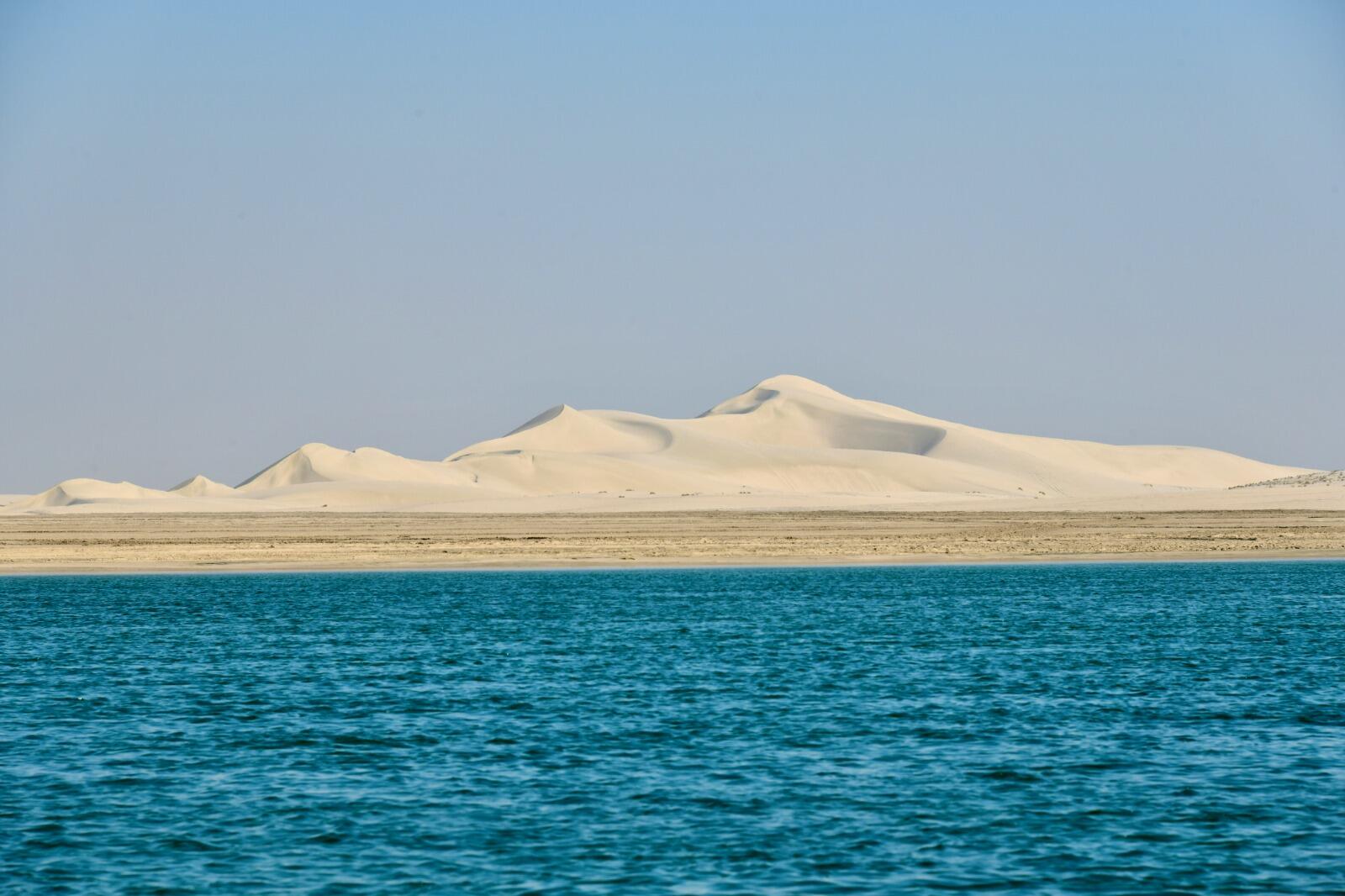 محمية الخور