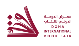 شعار معرض الدوحة الدولي للكتاب  يدمج بين كلمة "دوحة" وشكل صفحات كتاب مفتوح مع الرقم 35.