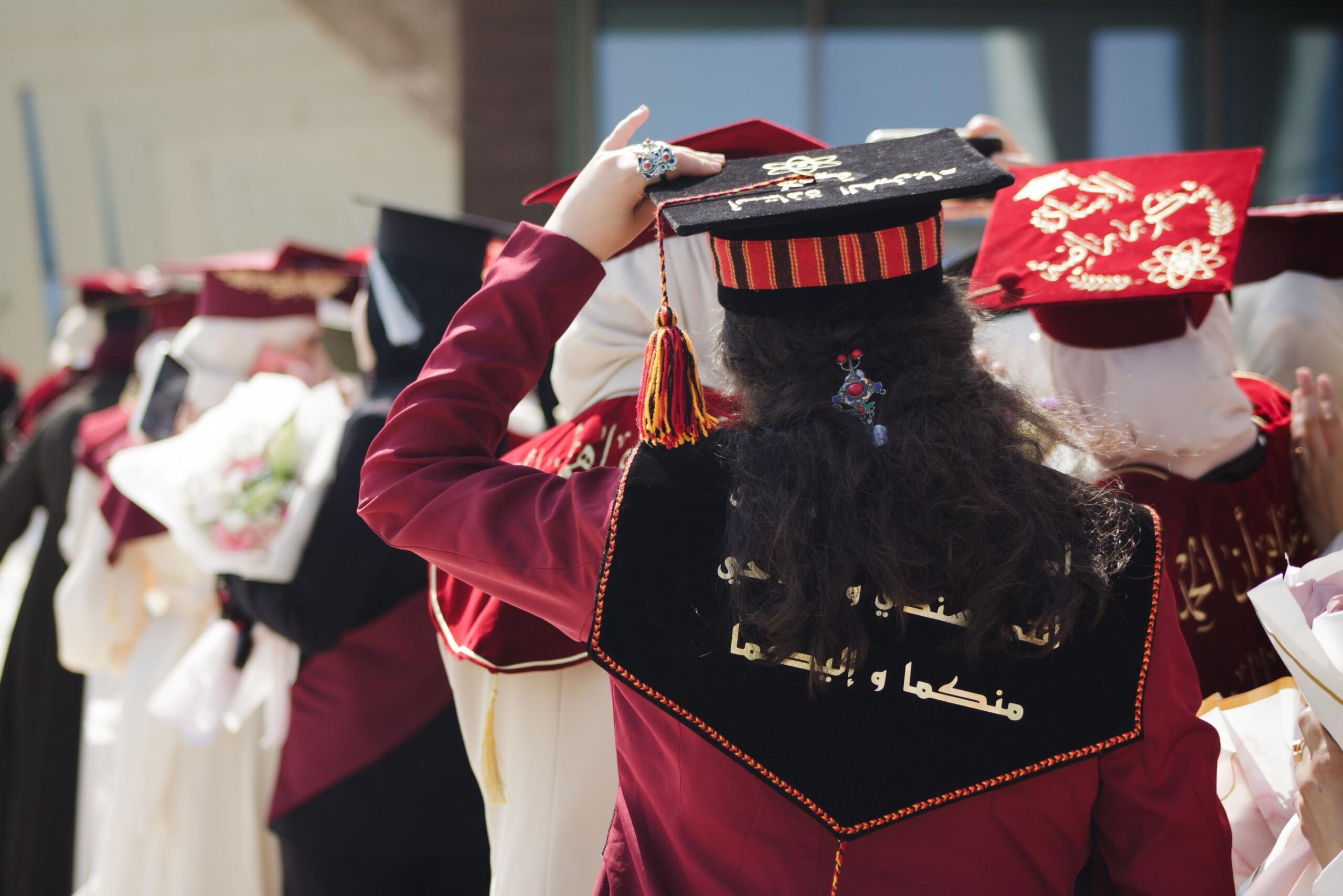 تحقيق النجاح الأكاديمي وتطبيق أفضل استراتيجيات النجاح في الدراسة