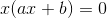 Extraer factor común x