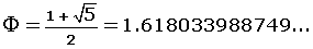 Der goldende Schnitt