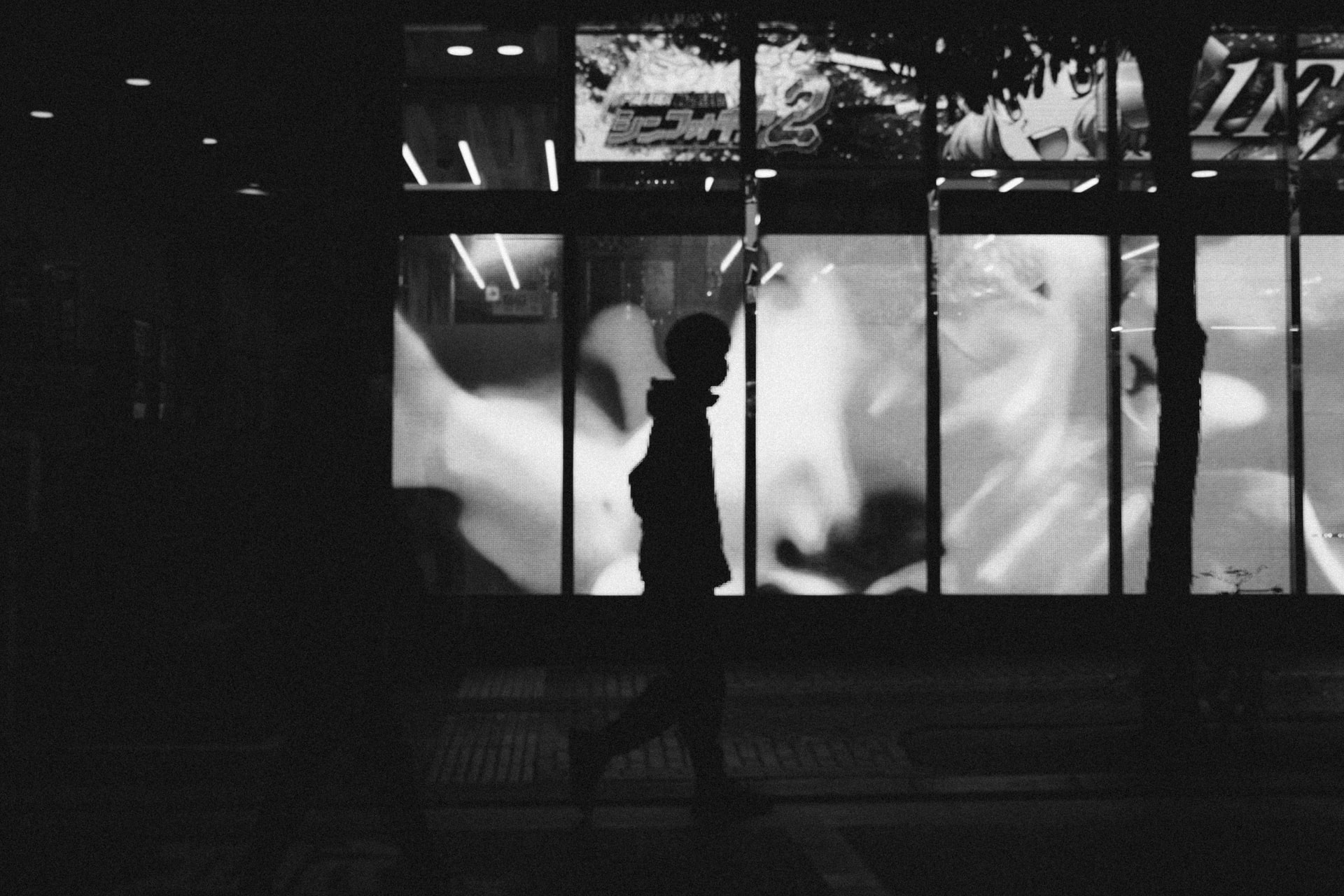 silhouette enfant blanc et noir