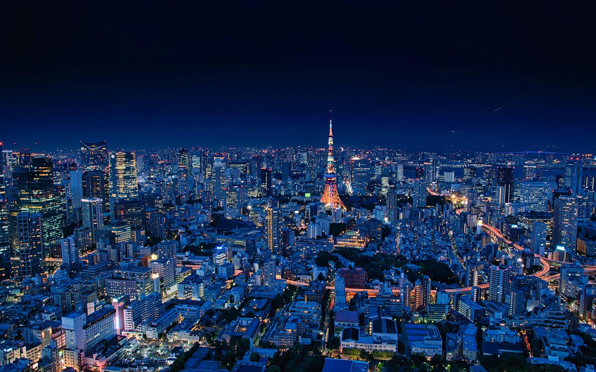ville de Tokyo
