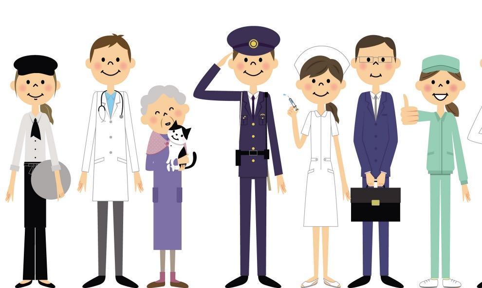 La classification des conventions entre 2 parties.