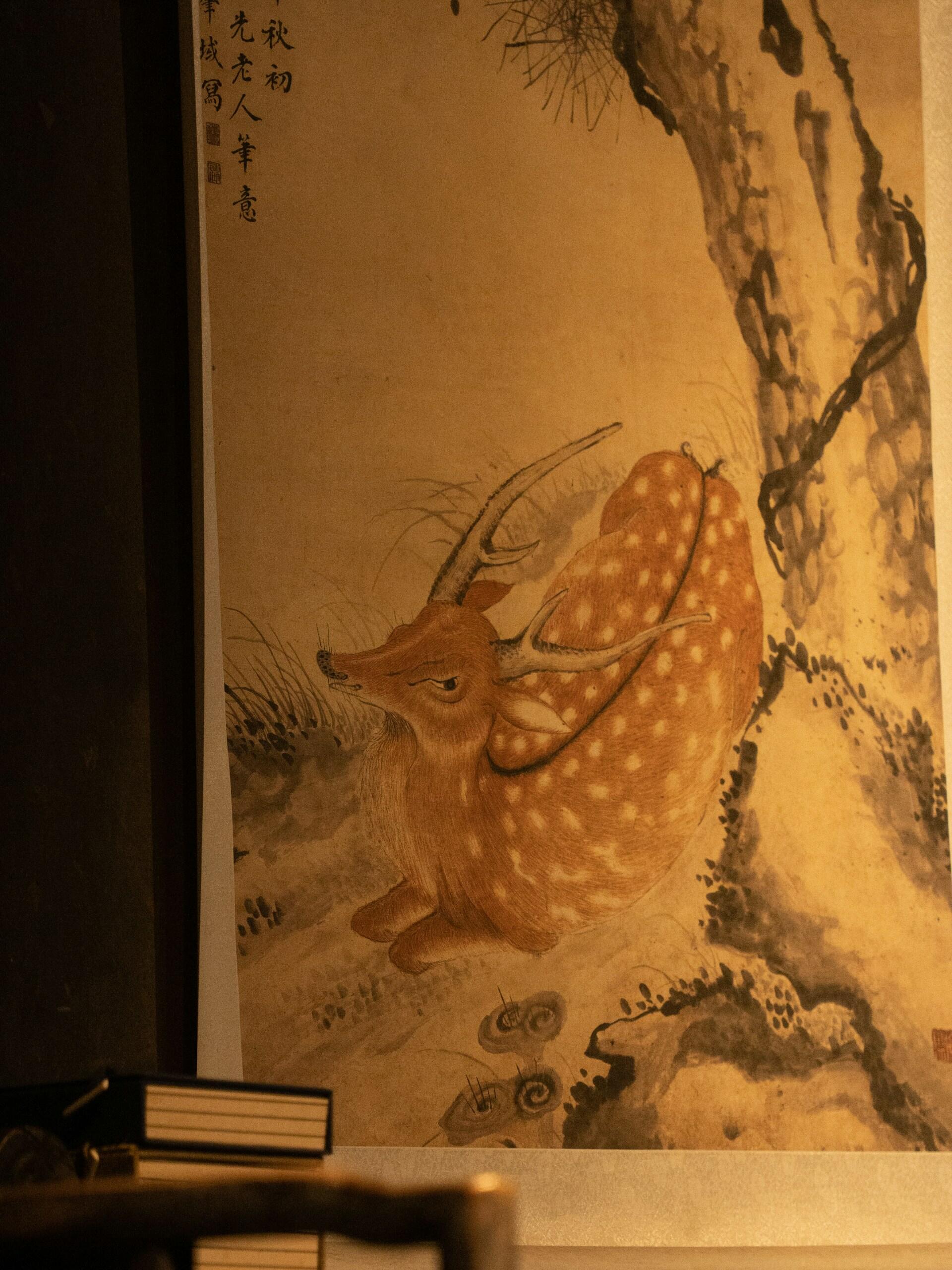 cerf dessin