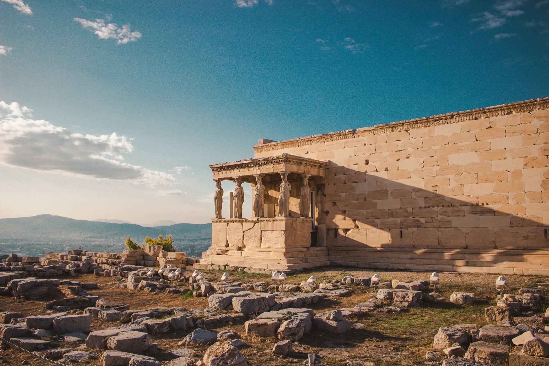 Grèce Antiquité