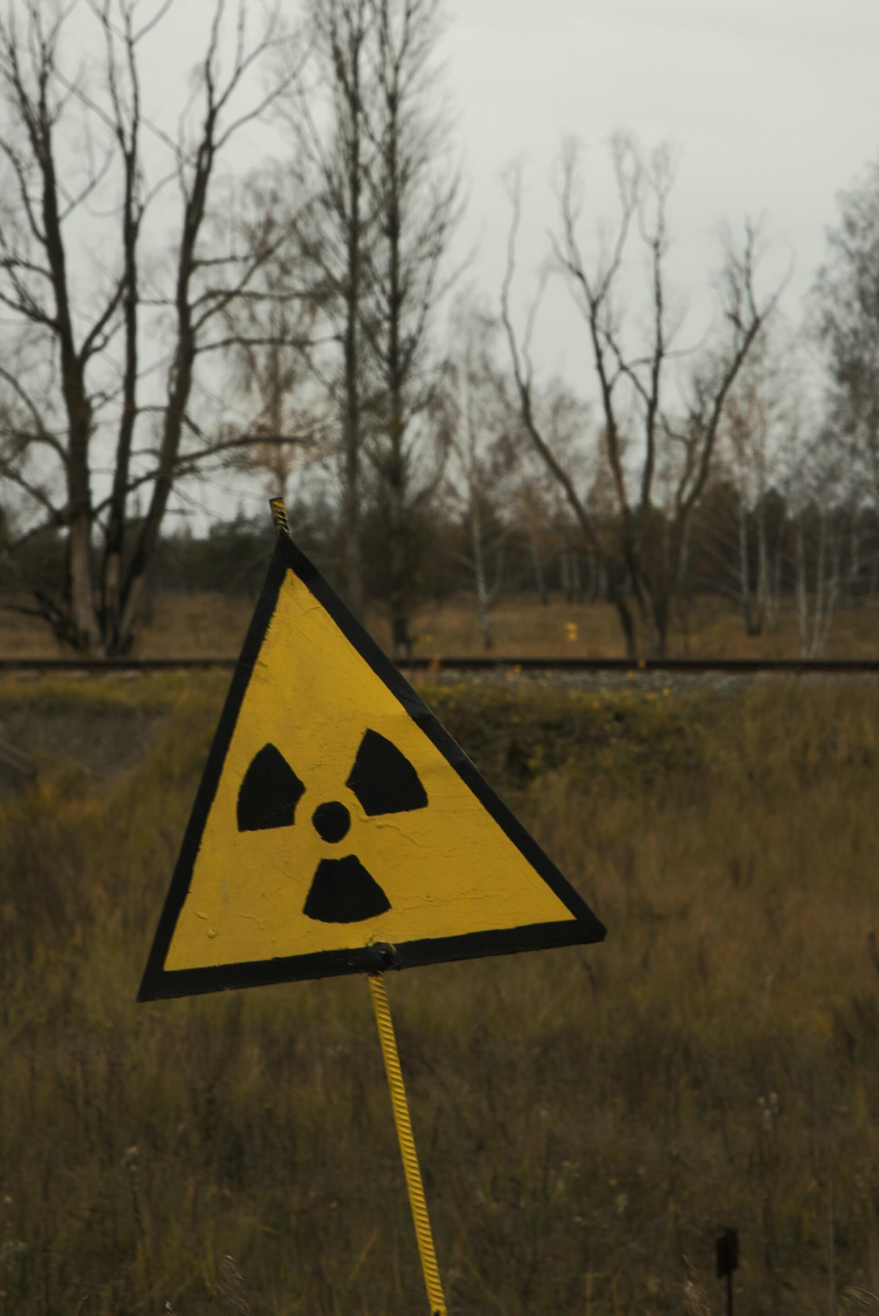 radioactivité nucléaire
