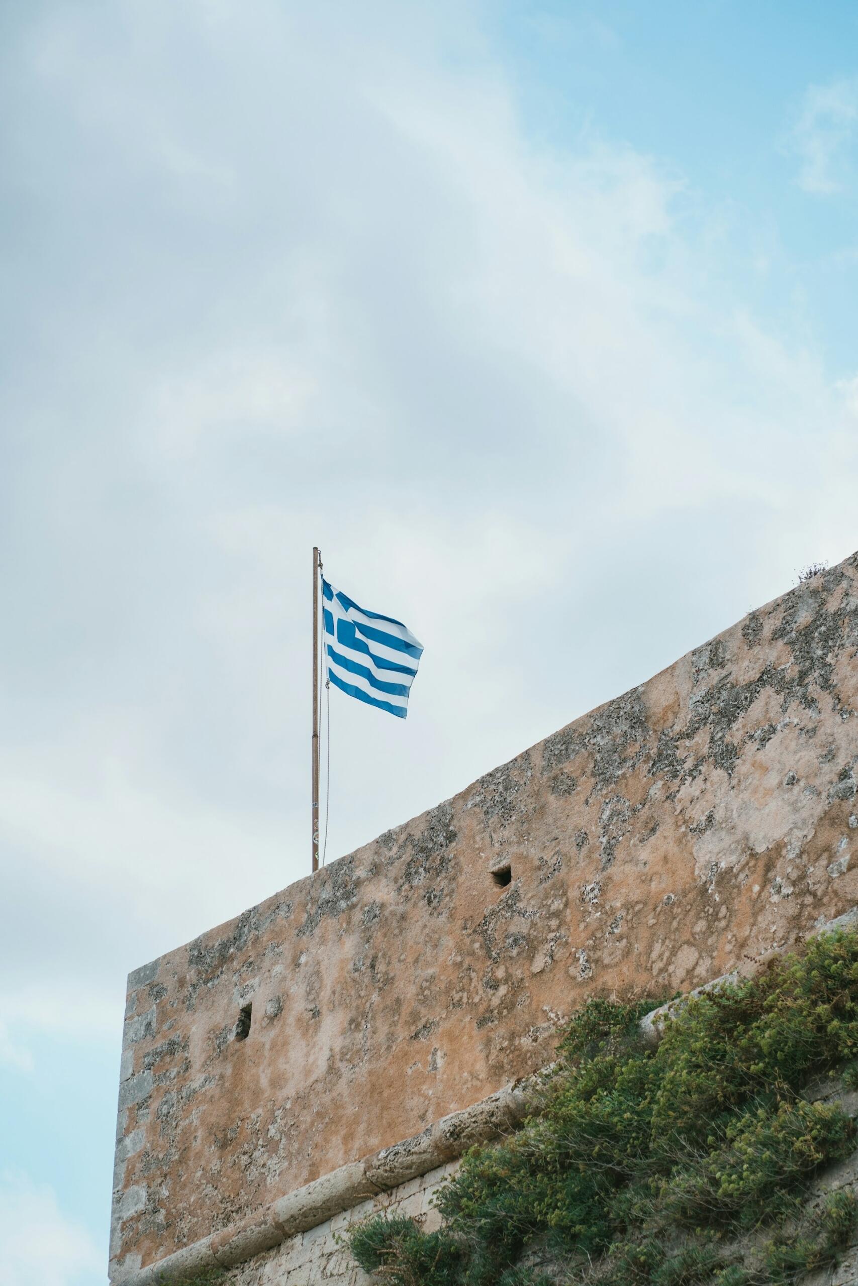 drapeau grèce
