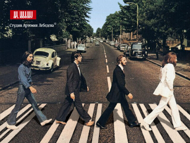 couverture album les beatles